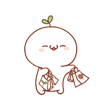 长草颜团子【自制篇】动态图_颜文字君吧_...