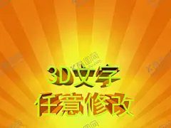 样机模板 【酷图网】logo样机,样机模板,广告牌贴图,vis样机,广告牌样机,VI智能贴图,户外广告样机,形象墙样机,智能样机,智能贴图,样机展示,样机贴图,展示模板,样机名片,VI样机,mockuop,展示,标志智能贴图,样机素材,Logo效果,名片样机,logo智能贴图