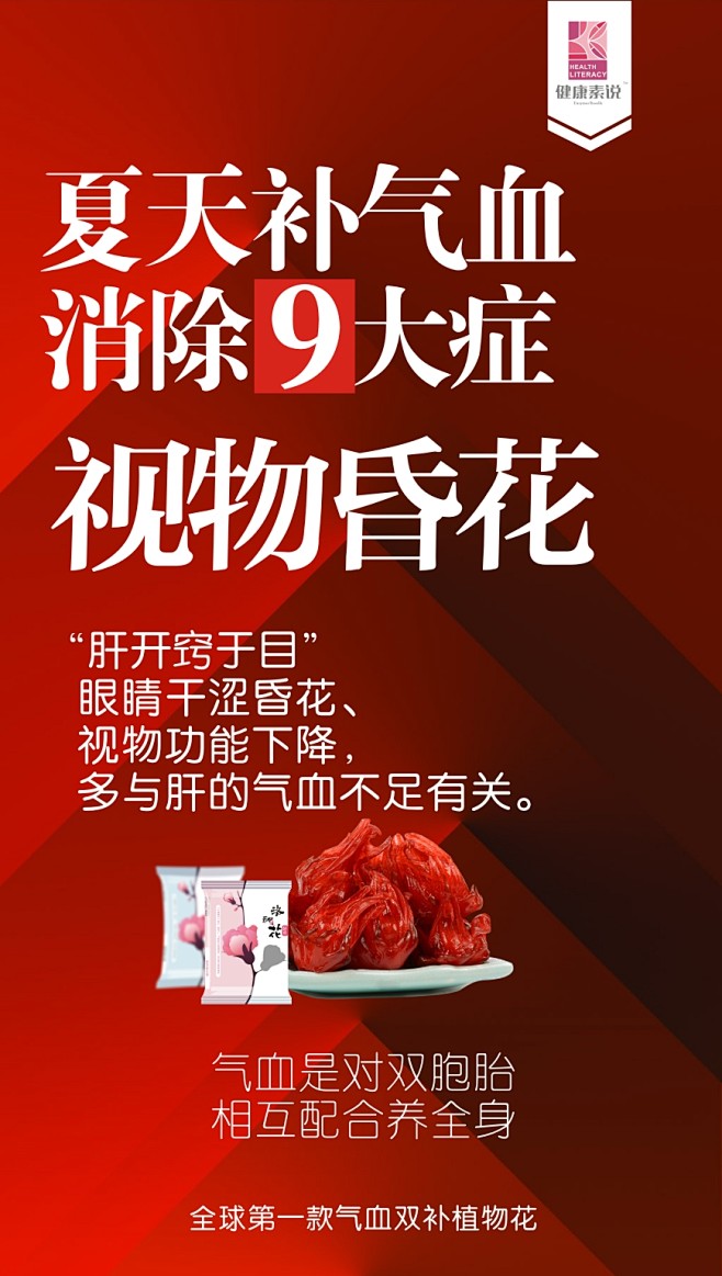 微商冯兵
