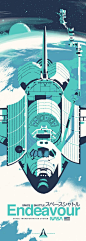 Science and Nature Get a Retro-Modern Make Over In This New Art Show