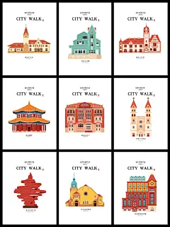 青岛建筑插画合集| 一起来city walk吧✨✈️ - 小红书