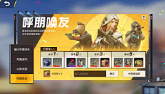 大头熊_采集到Banner_展示型界面