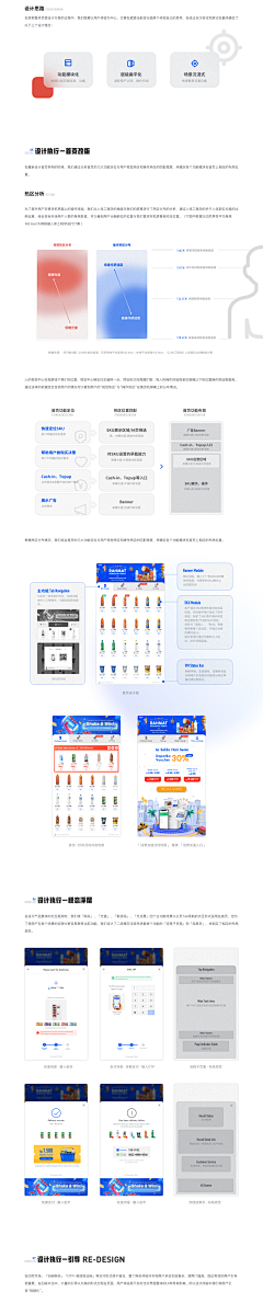 HOUX1NY一采集到作品集