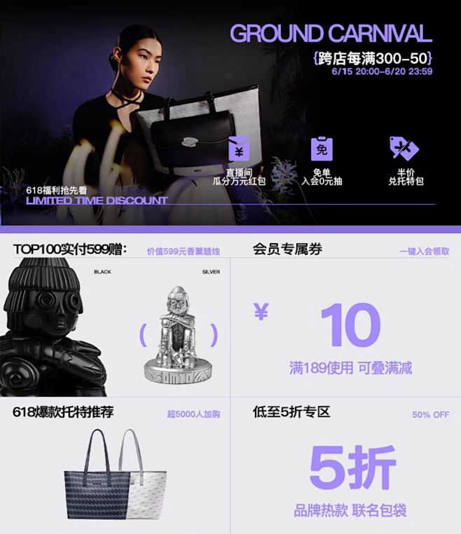 omto经典老花托特包女大容量包包小众上...