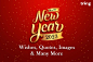 Happy New Year 2023 Wishes, Quotes, Images for Friends, Family & Loved Ones