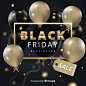 gradient-black-friday-with-balloons_23-2148302541