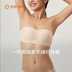 Ay丶采集到cx