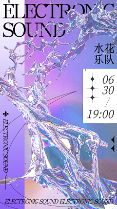 lllyyylala采集到酸性
