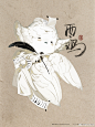 @夜行衣羊 的个人主页 - 微博