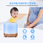 亚马逊加湿器主图钻展/主图设计