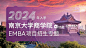 212ea8feb4ad1146c2cc063bd063833e4e2ac50913c77-TYQMVj_fw1200