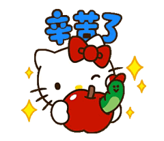 布朗熊熊熊 - 堆糖，美图壁纸兴趣社区