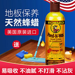 jayhwy采集到汽车用品