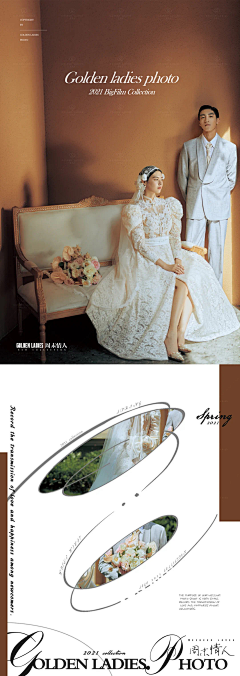 小兰susan🌻采集到白沙室内