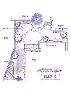 Jane熙采集到A