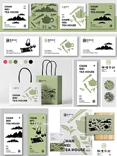 国风茶馆品牌vi设计丨东方茶韵茶饮设计 - 小红书