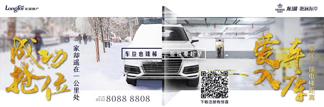 mmexport151403495946...