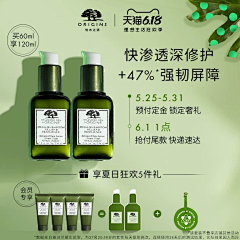 属实难取采集到加购版五维图