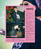 NYLON 2019年7月号