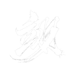 你可拉到~采集到字体