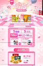 亲子时刻 畅享乐事-百事集团官方旗舰店-天猫Tmall.com,亲子时刻 畅享乐事-百事集团官方旗舰店-天猫Tmall.com