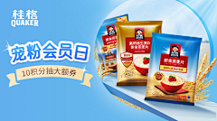 蓝色发财猫采集到可以参考做的海报
