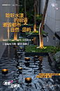 我家有座植物园，联名杭州植物园 - 小红书