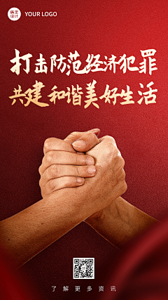 xunteam采集到待归类采集