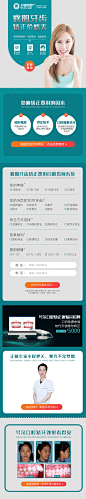 信息流2