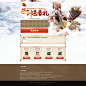 签到送豪礼-轩辕传奇Ⅱ官网-腾讯游戏