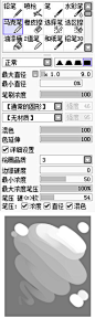 18abd370366c11e58a01e3c309d0235f.jpg (184×637)