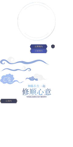 人无少年88采集到素材