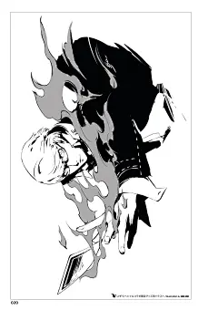 Amazon.co.jp: ペルソナ4 ジ・アルティマックス ウルトラスープレックスホールド 公式設定資料集 (電撃の攻略本) 電子書籍: 電撃攻略本編集部: Kindleストア