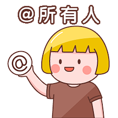 索浦先生采集到GIF