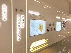 sunhaiming采集到空间展示