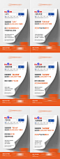 私密创意痛点系列-志设网-zs9.com