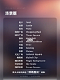 Midjourney场景都帮你找好啦!来出大片吧！