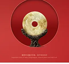 朱砂平安扣吊坠女十二生肖本命年属相护身符挂件男礼物正品旗舰店-tmall.com天猫