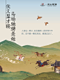 @沪上阿姨 的个人主页 - 微博