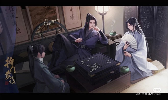重生之将门毒后