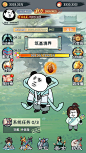 法宝转圈特效