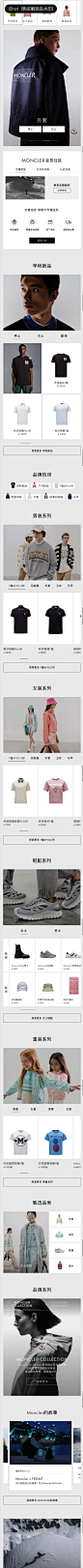 iShot_2023-06-25_11