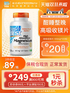 萧萧靠脸吃饭采集到H-红色版主图