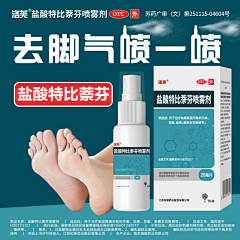 fSoxXIap采集到动效