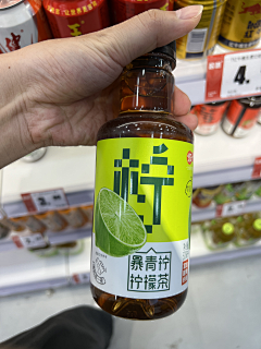 STARRAY采集到饮料类