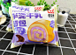 百邻香芋泥牛乳面包爆浆香芋夹心软面包营养早餐零食饱腹手撕面包-淘宝网