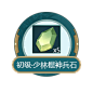 《笑傲江湖》公测送红包，助你笑傲江湖！