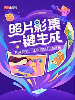 小草莓jerry采集到电影