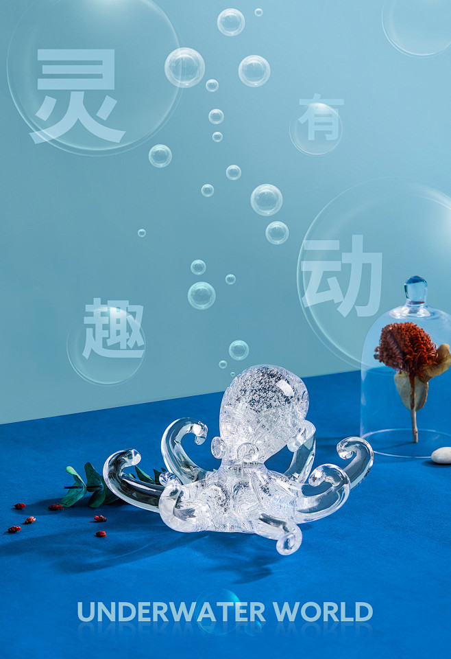 手机端新品海报1