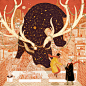 Victo Ngai - Private Commissions (Collection) : A selection of work created for private clients. 